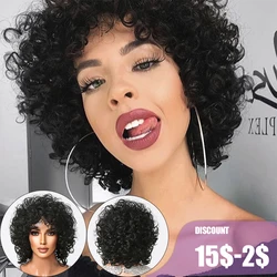 Dark Black Synthetic Kinky Curly Wigs with Bangs Short Afro Curl Bomb Fluffy Wigs for Women Brizilan Daily Party Heat Resistant