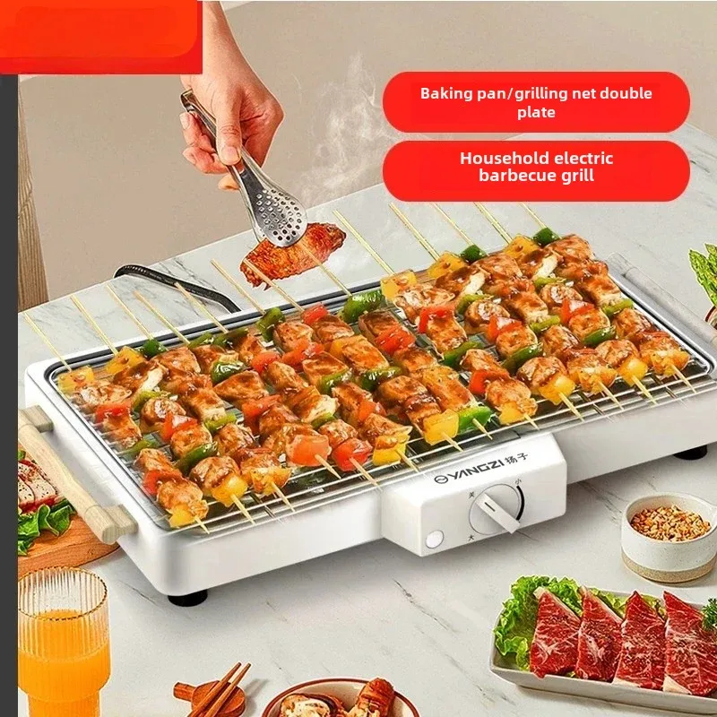 

Single-layer electric oven multi-functional household electric grill easy to disassemble and wash barbecue grill barbecue stove