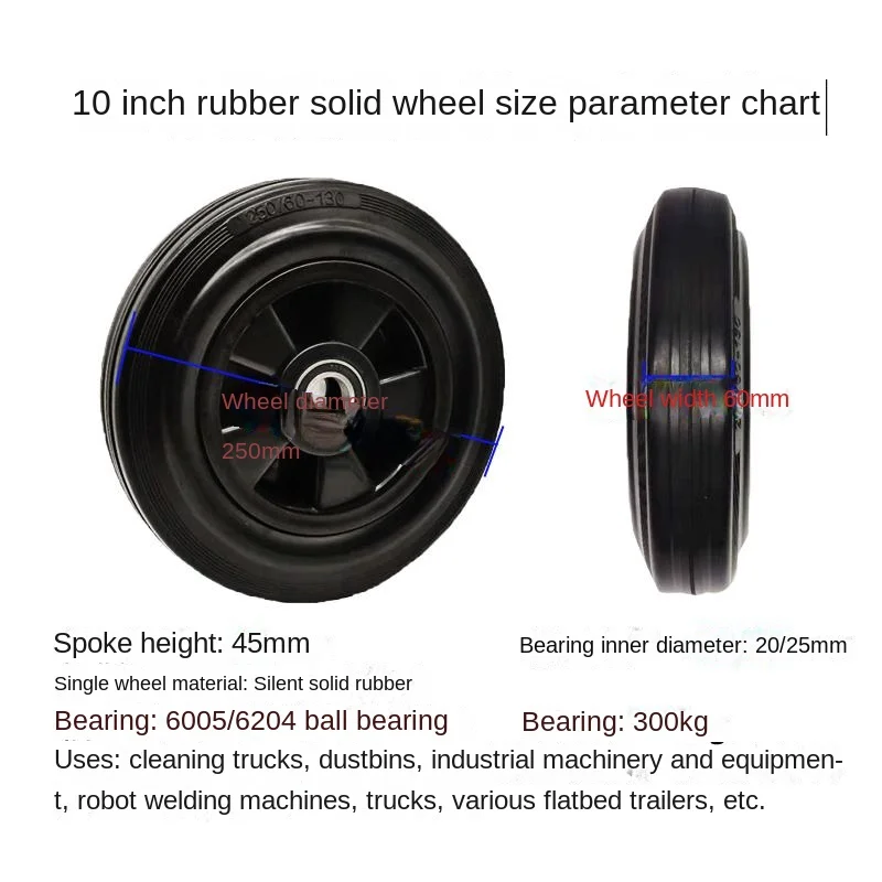 1 Pcs 10 Inch Heavy-duty Solid Rubber Wheel With Ball Bearing Silent Transport Wheel For Trolleys Carts Industrial Equipment