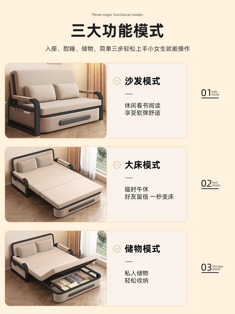 Sofá cama dobrável de dupla finalidade 2025 novo pequeno apartamento sala de estar cama de solteiro sofá dobrável integrado de dupla finalidade retrátil b