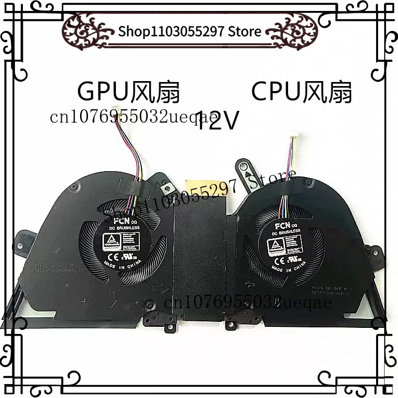 Heatsink Cooling Cooler 12V for ASUS TUF Gaming Air FX516 FX516P FX516PE FX516PR
