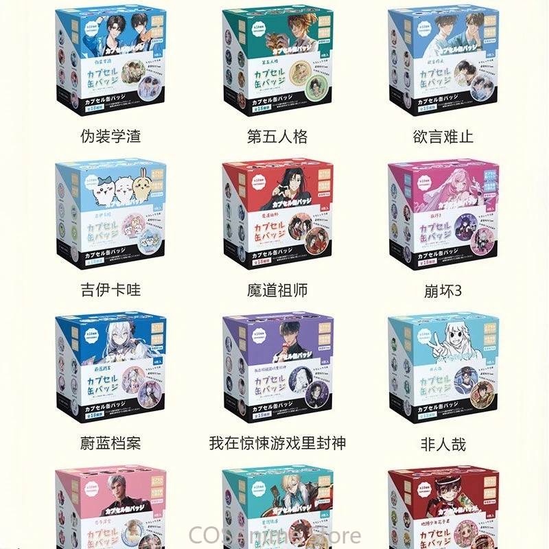 

MDZS аниме Grandmaster of Demonic Cultivation двойной значок вспышки Itabag кнопка брошь булавки декор для рюкзака коллекционная карта