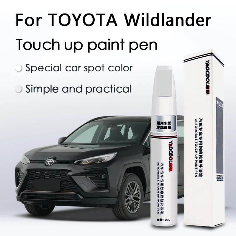 For Toyota Wildland…