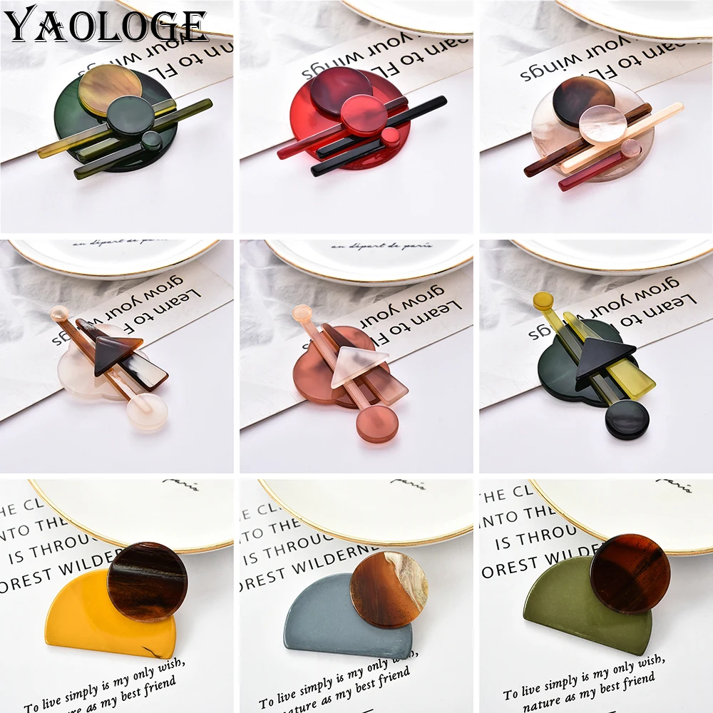 YAOLOGE New Product Original Design Geometry Splicing Shape Brooch Creative Novelty Women's Clothing Bag Badge Accessories Gift