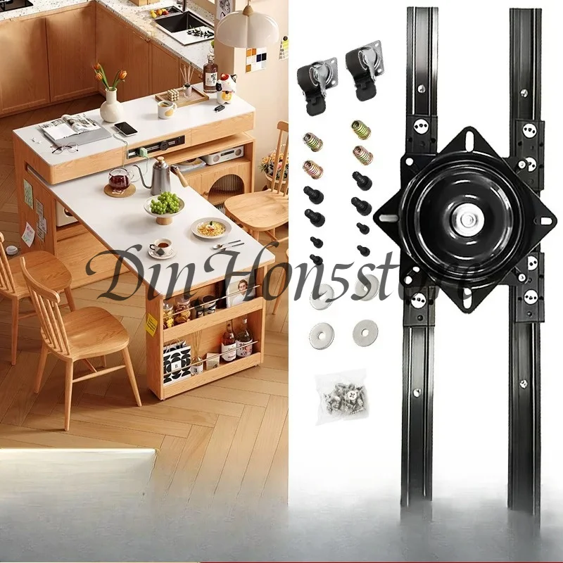 Rotating island slide rail hardware accessories pull-out island track slide translation retractable island table guide rail