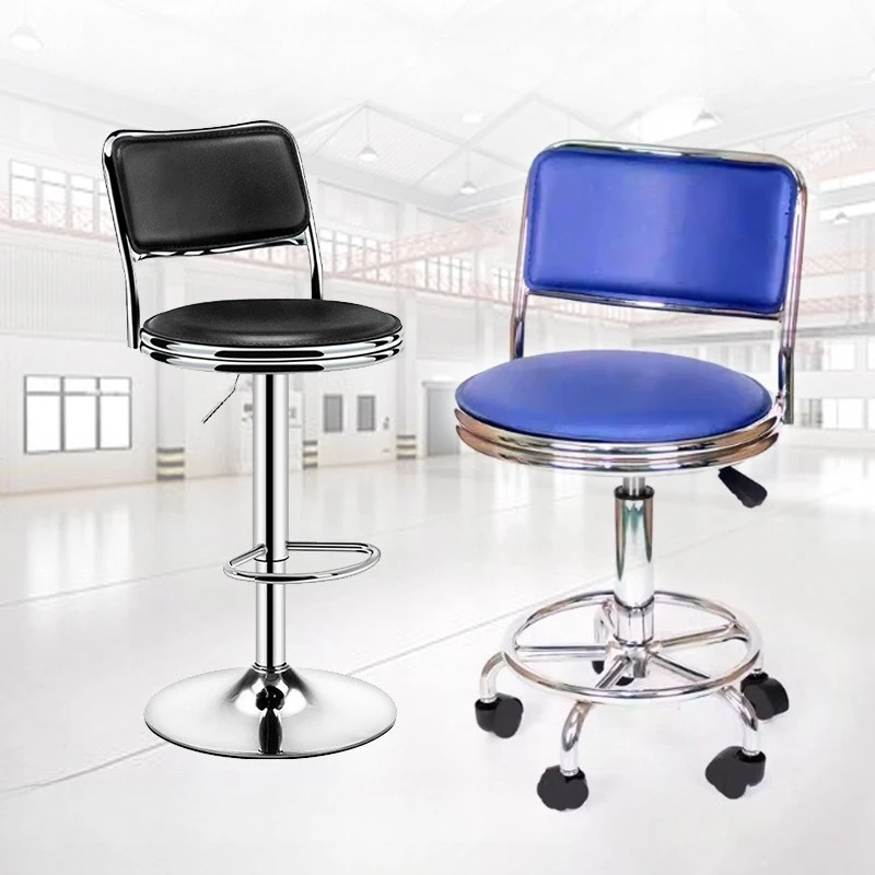 Lifting Chair Bar Bar Stool Bar Stool Bar Chair Tall Pulley Round Stool