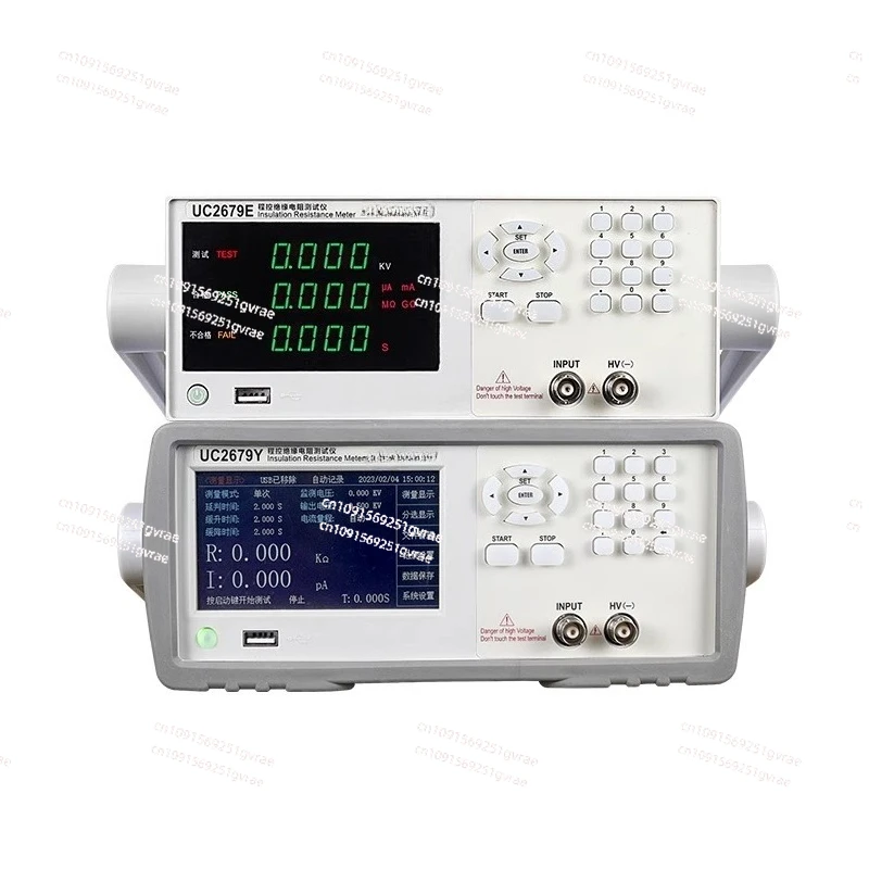 

UC2679E/Y Programmable Insulation Resistance Tester 1000V High Precision Digital Display Resistance Tester
