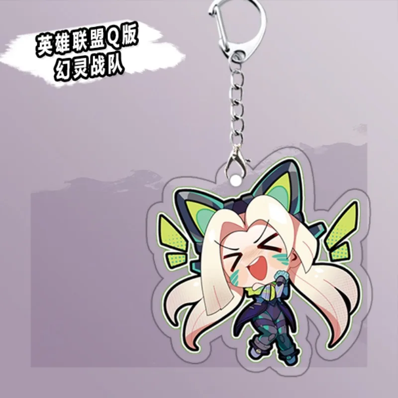 Aatrox Jinx Anime KeyChain Riven Irelia Miss Fortune 남성용 열쇠 고리 여성용 Kawaii Figure Cosplay 귀여운 열쇠 고리 펜던트 선물