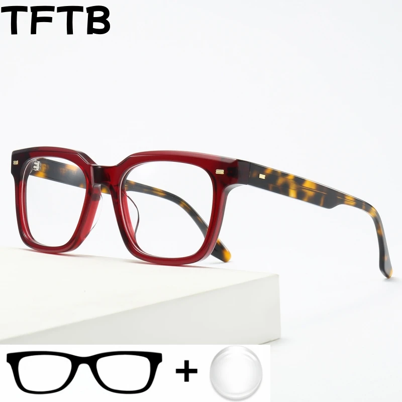 

TFTB Retro Square Optical Prescription Men's Glasses Anti-scratch Anti-reflective Myopia Hyperopia Progressive Eyeglasses Women