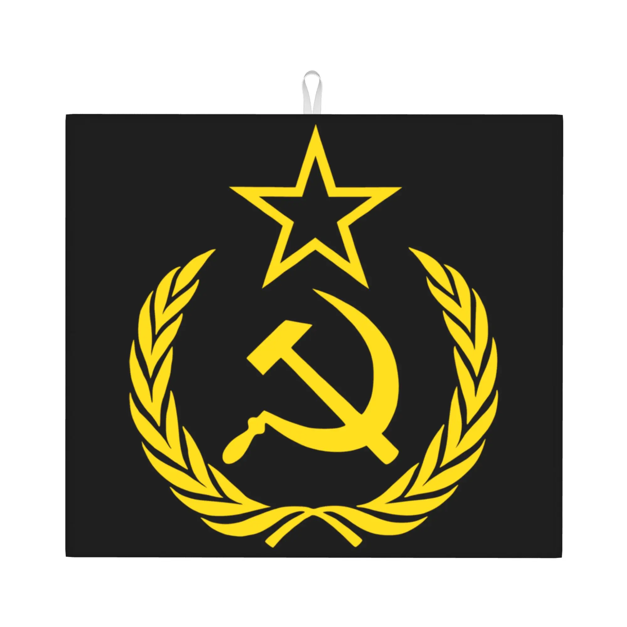 Hammer And Sickle CCCP Soviet Union Coat of Arms Non‑Slip Waterproof Absorbent Barware Tableware Bathroom Drying Mat For Kitchen