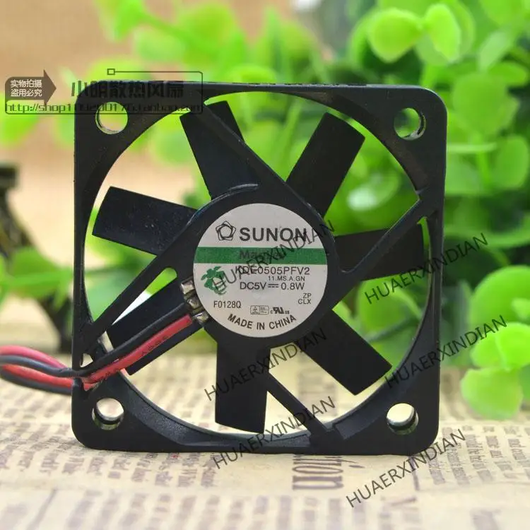 Kit de montaje de ventilador de refrigeración, nuevo, KDE0505PFV2 5010 5V 0,8 W 5CM