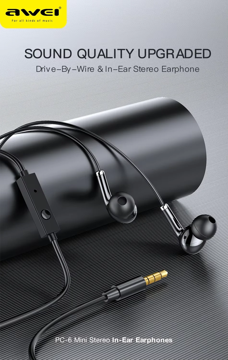 Awei ES-10T 有線ヘッドフォン超低音イヤフォン金属 3.5 ミリメートルイヤホンステレオインイヤーヘッドセットマイク付き iPhone サムスン電話
