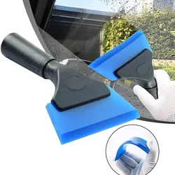 1Pcs Clean Scraper Shovel Multifunction Car  Window Tints Soft Silicone Scraper Water Blade Wiper Glass Handy Auto Cleaner Tool