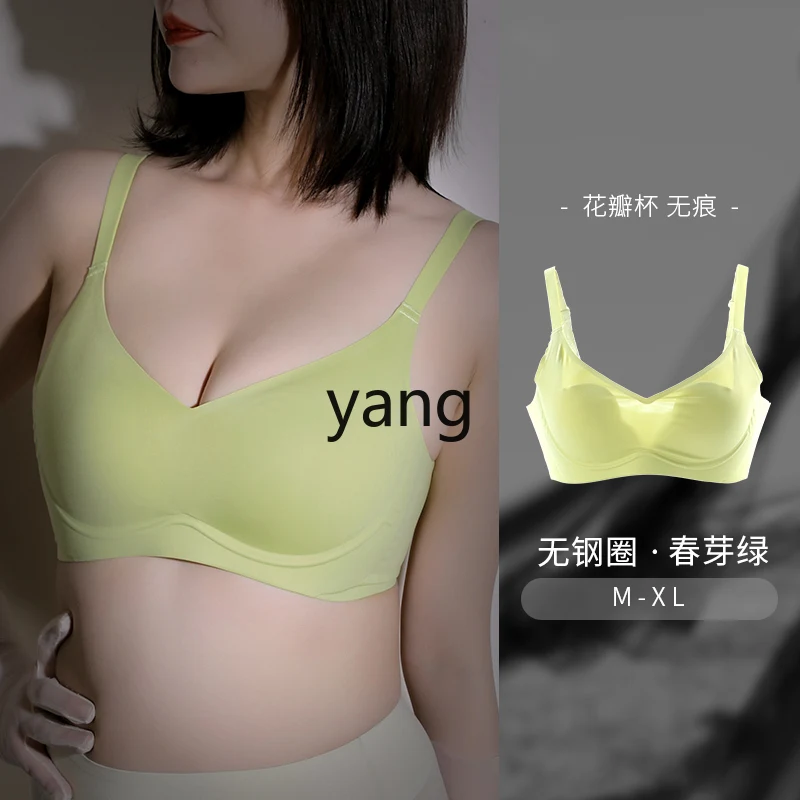 

LMM underwear bra women gather small breasts thin women's sports