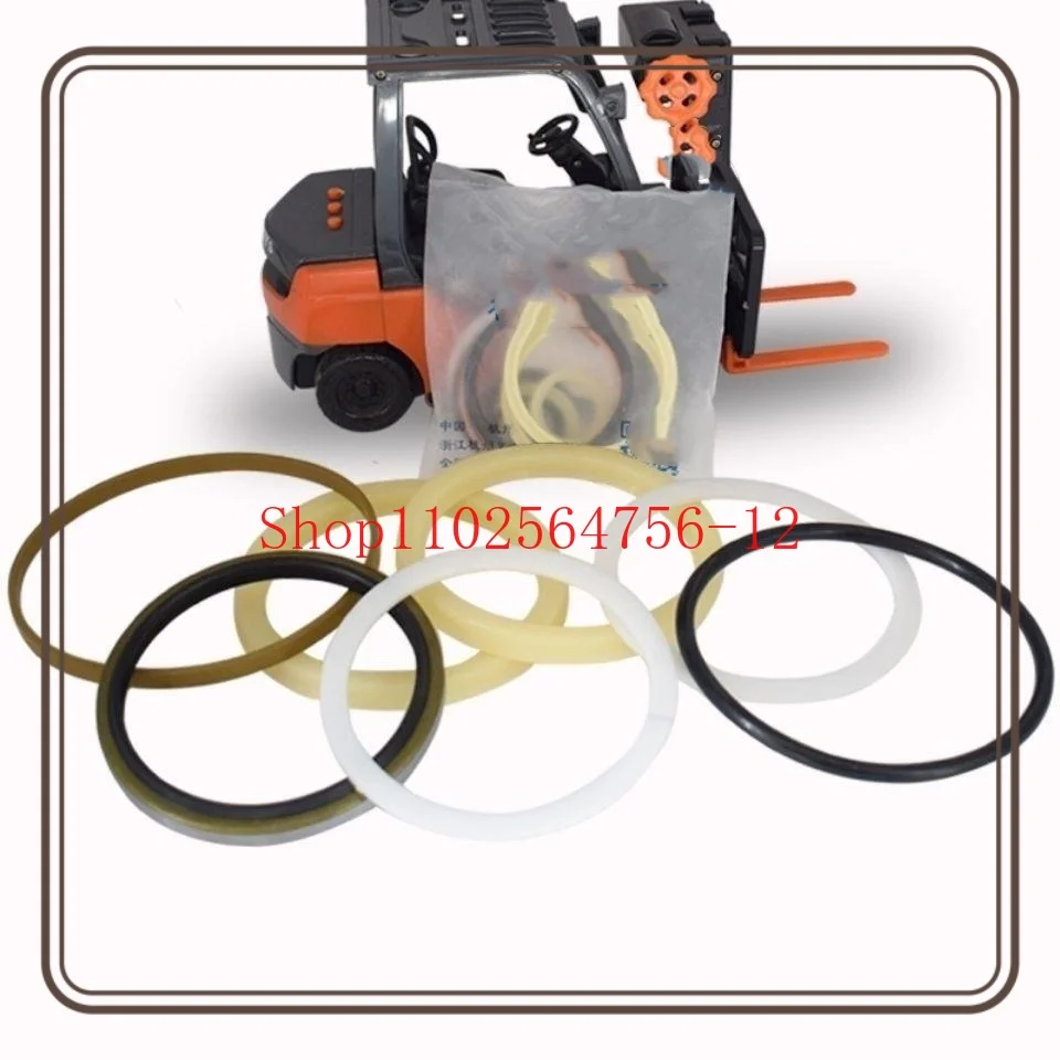 

Suitable for Tailifu Forklift Cylinder Oil Seal Lift Tilt Oil Seal Steering Transverse Cylinder Repair Package