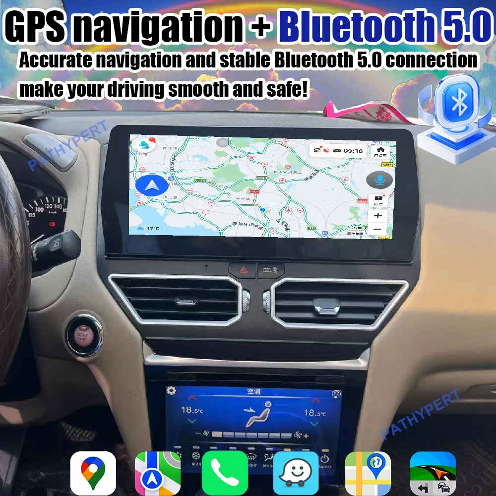 أندرويد 15 أوتو لاسلكي كاربلاي لنيسان باثفايندر 2012-2020 12.3+9 مشغل الوسائط المتعددة للسيارة راديو نظام تحديد المواقع والملاحة وحدة الرأس 4G