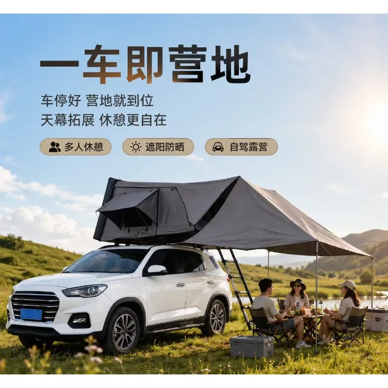 Aluminum alloy sunroof into the car roof tent Fully automatic folding SUV self-driving tour car tent