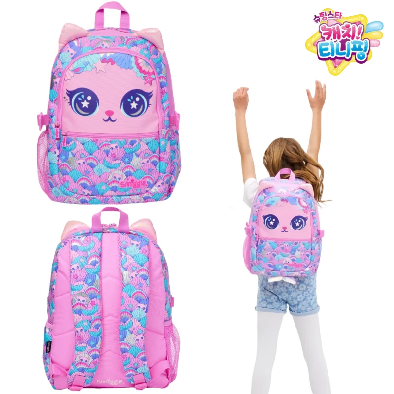 Catch Teenieping Schoolbag Students Large Capacity Backpack Girls Pencil Case Kid's Travel Clothing Storage Bag Christmas Gift