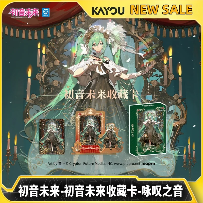 

Подлинная в наличии коллекционная карта Kayou Hatsune Miku Voice Of Aria Series Card Brick Dhigh Quality подарок на день рождения для девочек