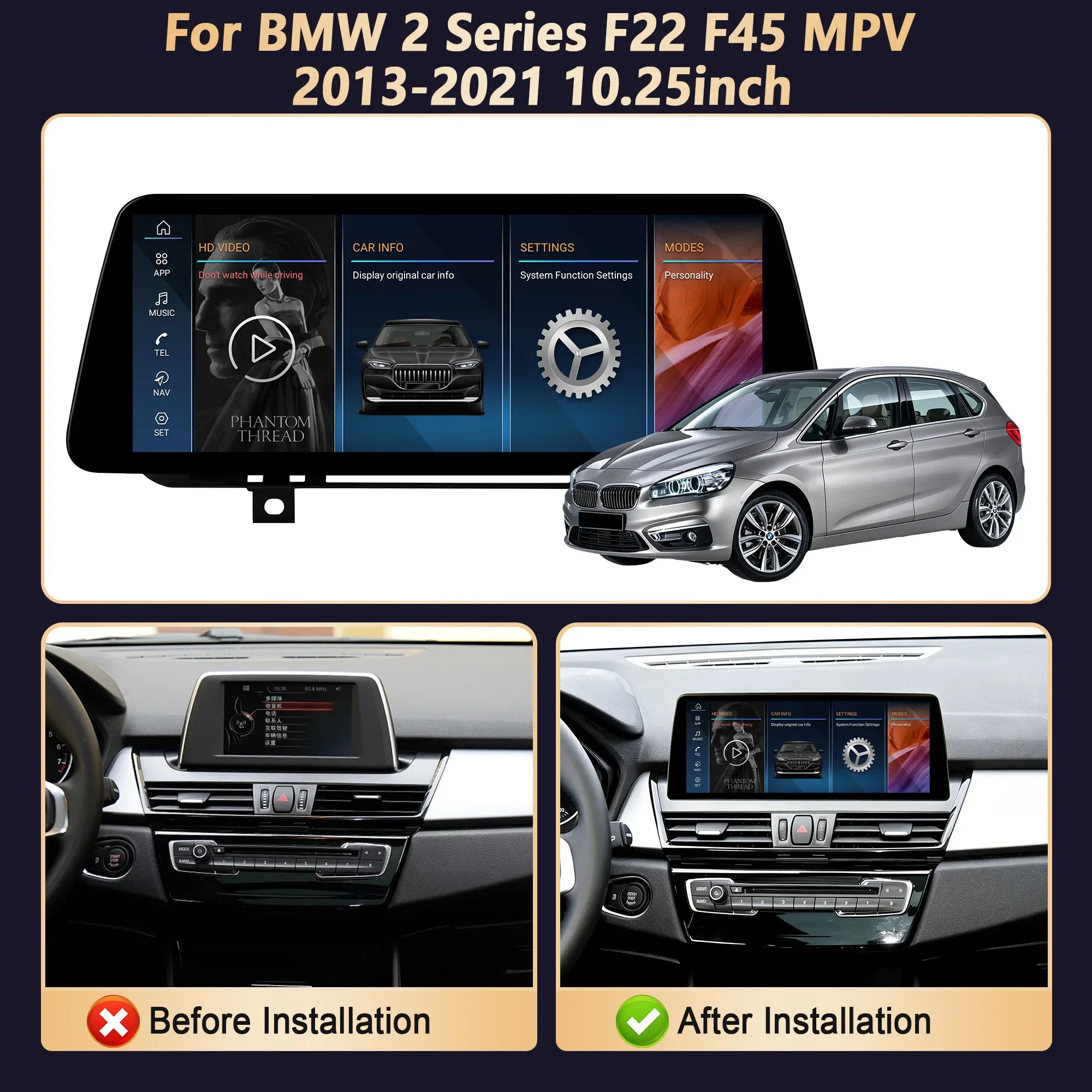 10.25'' Android 14 Car Radio Multimedia Screen Snapdragon 685 Carplay BT GPS Navigation For BMW 2 Series F22 F45 MPV 2013-2021