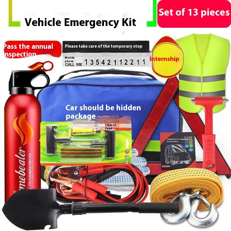 Car Tripod Warning Sign Car Mounted Fire Extinguisher Emergency Rescue Kit Multifunctional Emergency Kit For High-Speed Vehicles