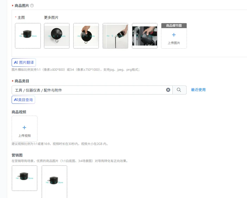 

Cluster Counterweights, Finger Grip Training, Rock Climbing Training
