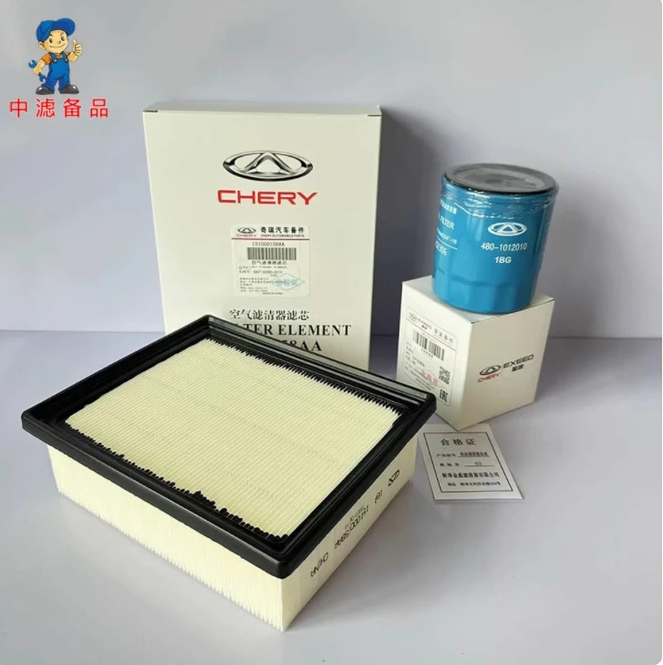 

151000158AA Air Filter for Chery DR2 Tiggo 2 PRO Tiggo 3X Plus Oil Cabin Fuel Filter 480-1012010 A13-8107915 B14-1117110