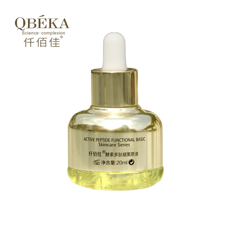 20ml-qbekaペプチドエッセンスは肌の色合いを明るくし、肌に潤いを与え、輝きを保ちます。