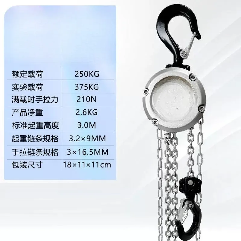 for Mini Hand Chain Hoist 025 05 Ton 3M Lift Portable Manual Lever Block Lifting Hook