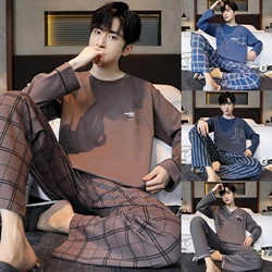 2 Sets of Men's Pajamas Homewear Boys Spring and Autumn Long-Sleeved Trousers Cotton Leisure Autumn and Winter Homewear Sets