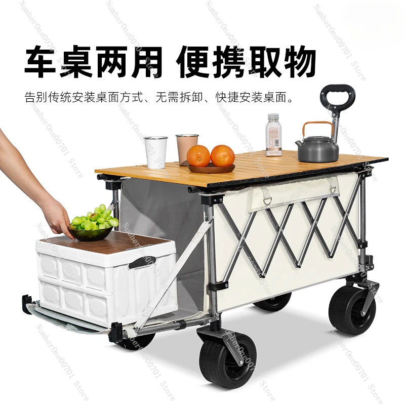 Gather-Outdoor Folding Camping and Picnic Trailer, Children's Camping Trailer, Can lie down Pull, Travel, Camp Trolley