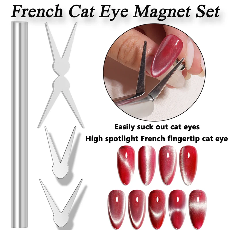 

Двусторонний магнит «кошачий глаз» во французском стиле + большой V-образный наконечник + маленький V-образный наконечник + магнит с длинной трубкой, легкий эффект подсветки «кошачий глаз»