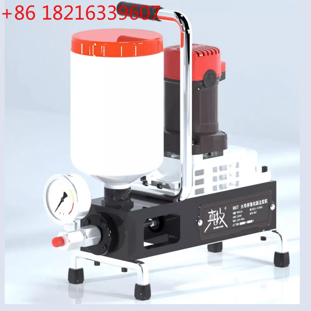 YAO 220V Max pressure 700kg/c㎡ Waterproof Grouting Machine Flow rate 60kg/h Suitable for Polyurethane Grout And Polyurea Grout M