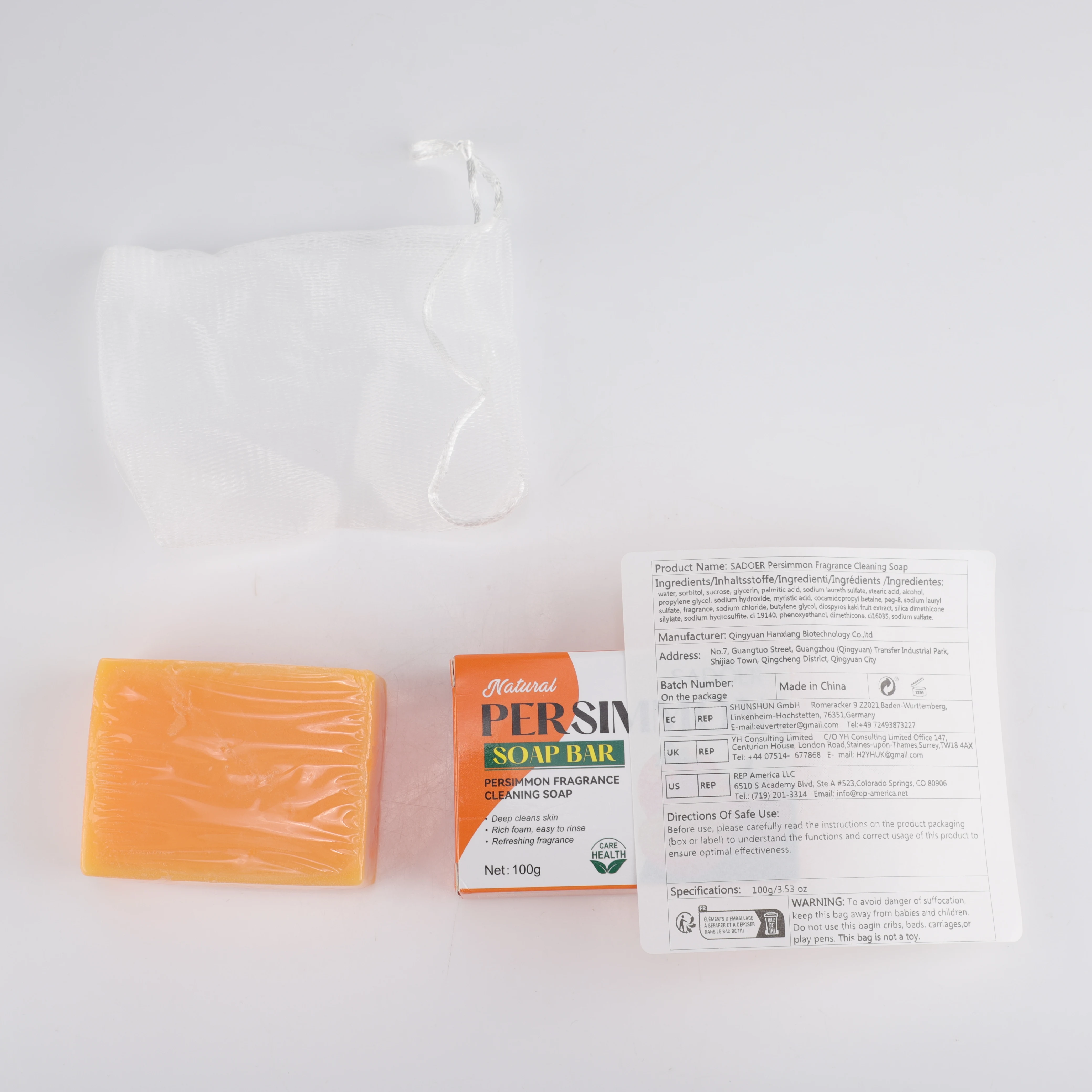 

Persimmon Soap Bar Body Cleaning Lasting Fragrance Handmade Soap Remove Stains Deodorizing Moisturizing Rich Foam Wash Soap