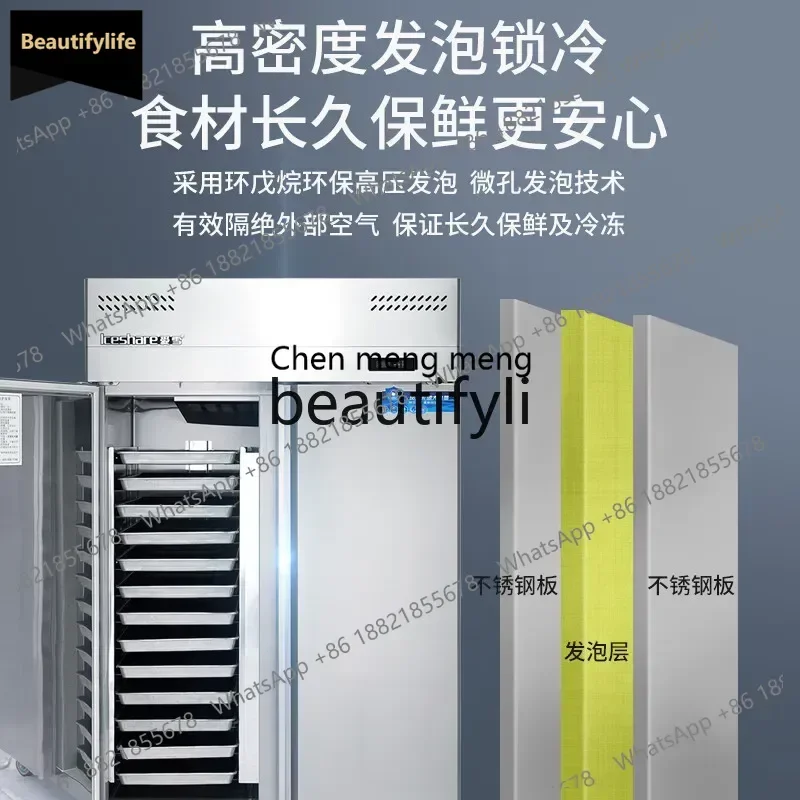 

A56 Commercial Four-Door Vertical Dual-Temperature Tray Baking Refrigerator, Frost-Free Air-Cooled Dough Cake Freezer
