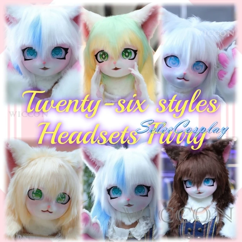 Fursuit Kigurumi Furry Headsets Cosplay Costumes Rubbit Doll Cat Costumes Glove Tail Heads Animal Wearable Kig Headsets Animal