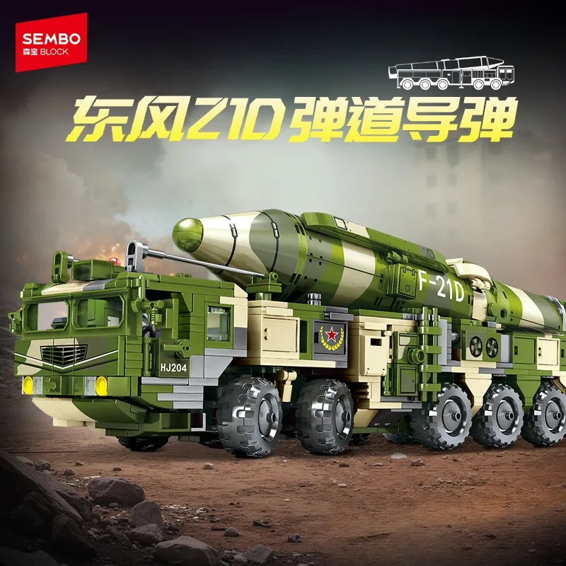 

Sembo Blocks, военная серия DF-21D, баллистическая ракетка, транспортер, строительная модель, комплект для мальчиков, игрушка для сборки «сделай сам»