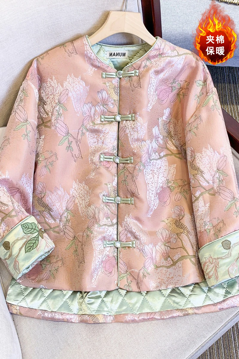 Ethnic Style Satin Jacquard Chinese Cotton Coat Women Round Neck Irregular Split Embroidery Coat Tang Suit