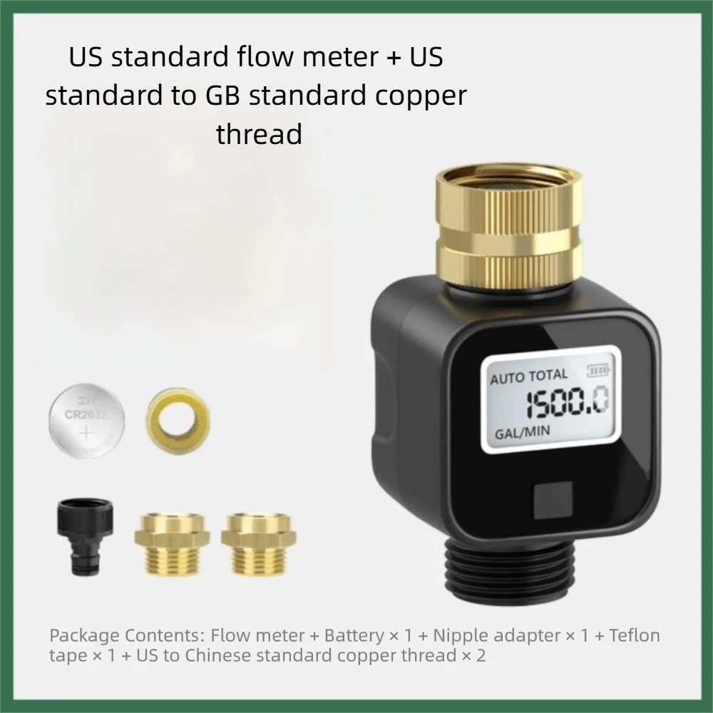 High Accuracy Water Flow Meter Digital Display IPX5 Waterproof Digital Flowmeter Intelligent Sensor Technology