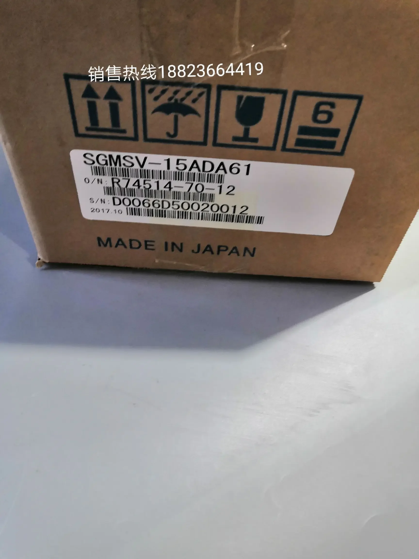 2025.5 SGMSV-15ADA61 Serwomotor Yaskawa, fabrycznie nowy, oryginalny i autentyczny