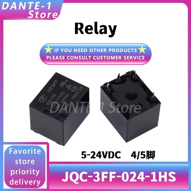 HF-JQC-3FF-005 009 012 024 12VDC-1HS 1ZS 4-pin 5-pin