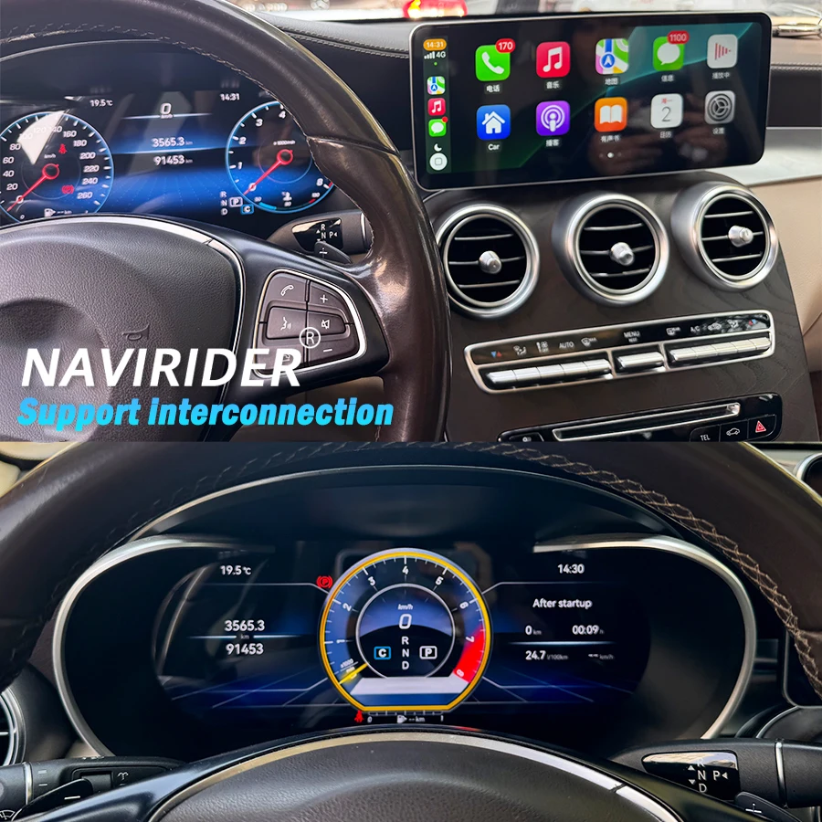 

12.8" Android Carplay Radio Digital Dashboard Cluster Kit For Mercedes Benz C Class GLC Multimedia Player Clock Virtual Cockpit