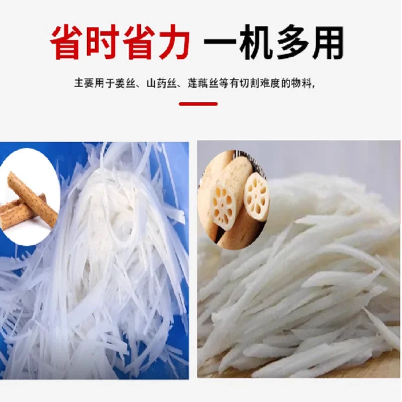Cortador Industrial de procesamiento de jengibre, rebanador de jengibre, máquina trituradora de zanahorias y patatas vegetales