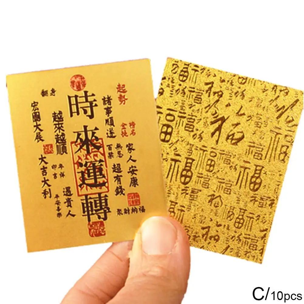 Gift Packaging DIY Seal Roll New Year's Sticker Best Wishes Good Blessing Happy Chinese Year Luck New Fu Sticker J3H8