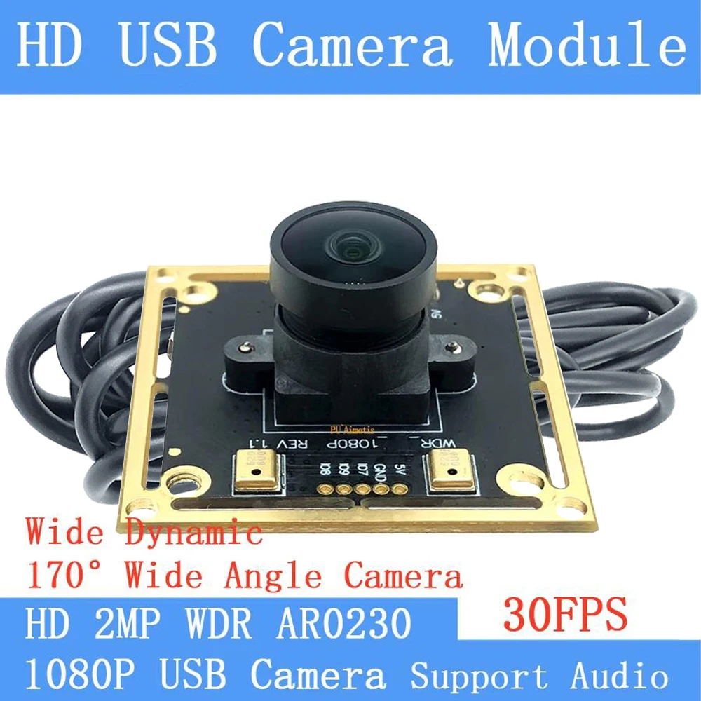 

2 МП широкоугольная камера D170 ° USB-камера с подсветкой и широким динамическим диапазоном, OTG UVC, 30 кадров/с, 1080P, модуль USB-камеры с поддержкой Linux и Windows, аудиовыход