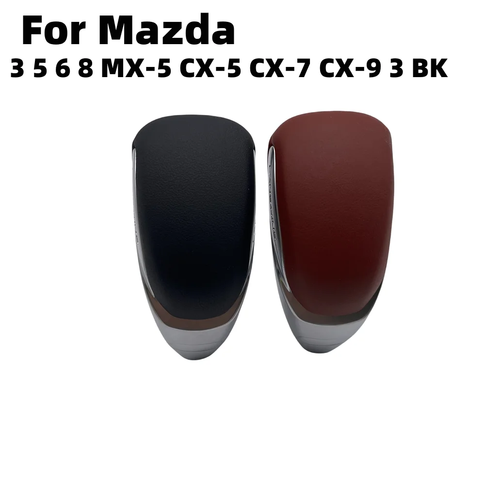 

Ручка переключения передач для Mazda 3 5 8 MX5 CX5 CX7 CX9 3 BK