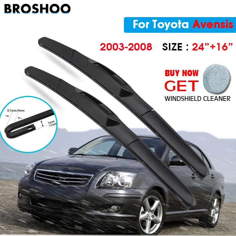 Car Wiper Blade For Toyota Avensis 24\