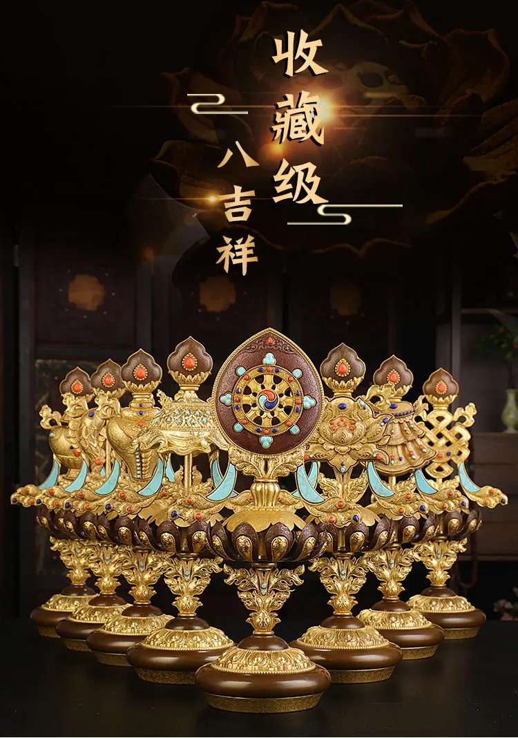 8PCS large # high-grade Buddhism home altar Shrine efficacious Worship Talisman gilding Eight auspicious copper statue