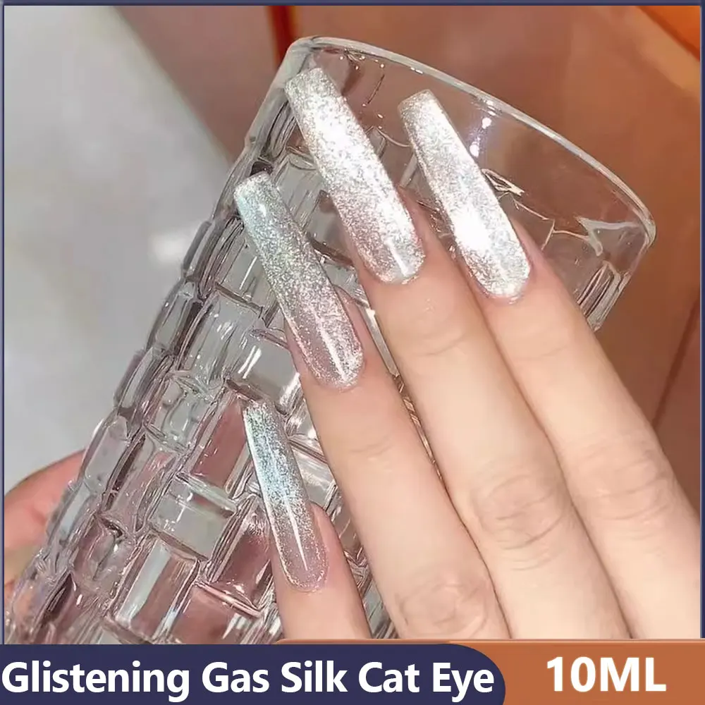 48w brilho gás seda olho de gato gel unha polonês 10ml camaleão gel magnético semi permanente embeber fora esmalte para unhas salão de beleza