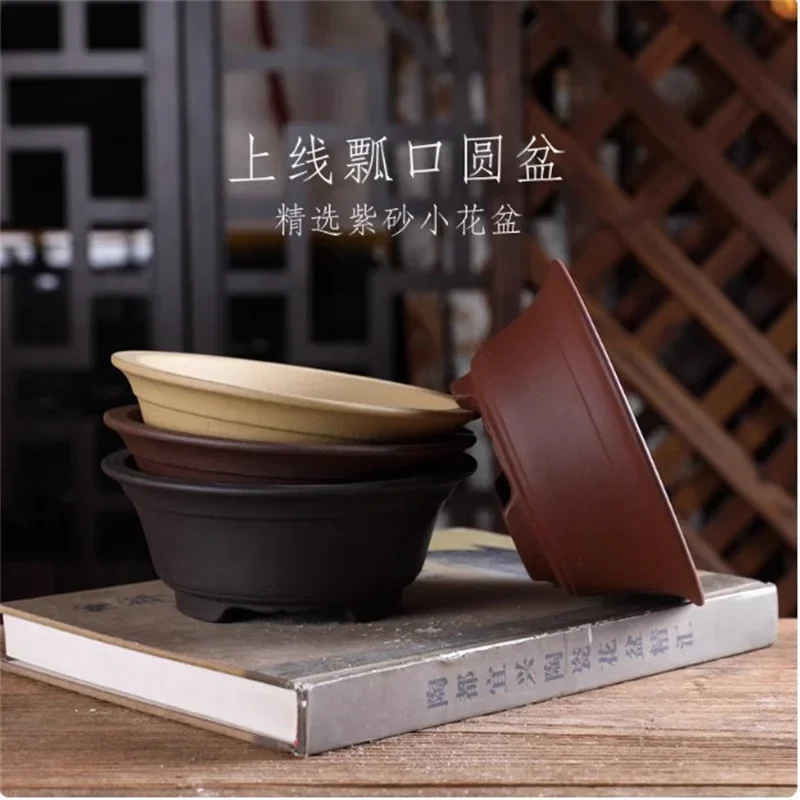 Purple Clay Handmade Pottery Bonsai Pot,Small Vase,Round Bowl Shape,Tradition Chinese Dormitory Home Room Garden Decoration